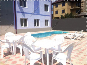 Guest House 